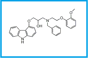 CARVEDILOL EP IMPURITY C